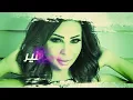 Samah Mounier - Ageblak Chocolate | Official 4K Lyrics Video