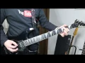 SCORPIONS - Blackout (Guitar Cover)