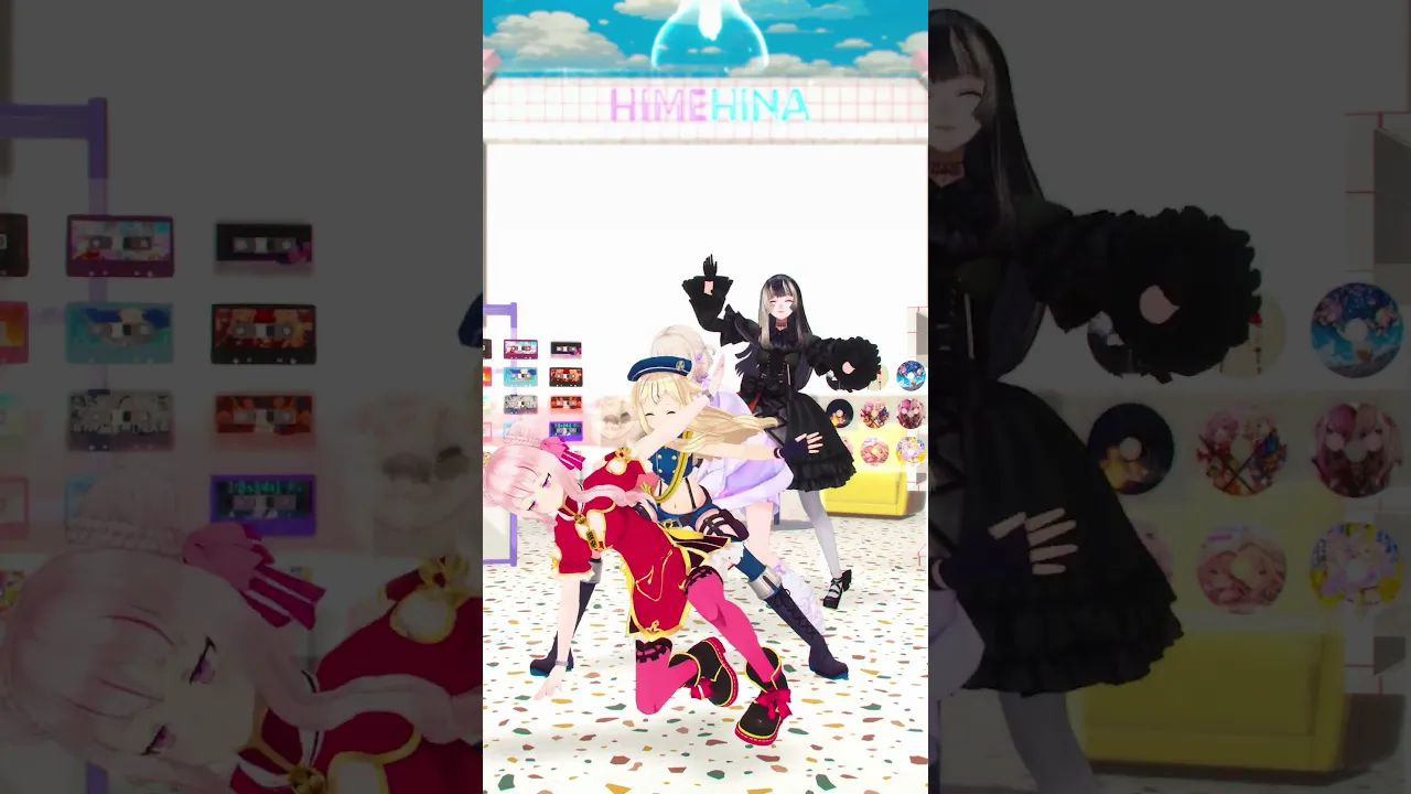 【まいたけダンス】すなわち自由【儒烏風亭らでん/轟はじめ/HIMEHINA】#shorts