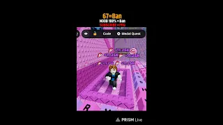🔴 +1 speed keyboard live stream #roblox #keyboardescape #shortsform