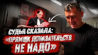У суда «Сомнений нет». Меня продолжают снимать с выборов