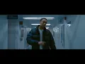 Loyle Carner - The Isle of Arran