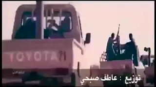 اغنية خالد الزروق حررها 2 الجيش الليبي حفتر 