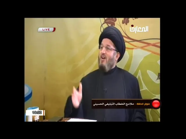 ⁣السمة الأساسية للمنبر الحسيني