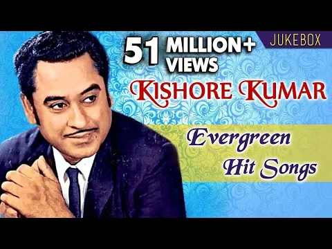 Download MP3 Kishore Kumar Evergreen Hit Songs | Hindi Hit Songs | Jukebox Collection