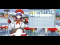 FGO JP - Lotto box 100 roll demo
