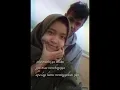 Download Lagu masih bersamanya
