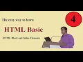 Block and Inline Elements - HTML for Beginners