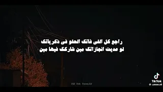 جديد حوده بندق خيبت توقعاتك شاشه سوداء   دندنها