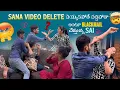 Download Lagu Sai@gullyporis3121 is blackmailing Sana by saying that he will die if she doesn't delete the video.