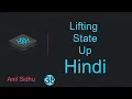 React tutorial in Hindi Send Data Child to Parent Component