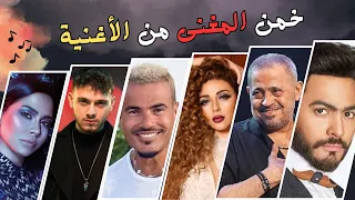                                دندنها