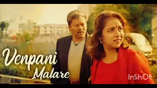 the romance of power paandi venpani malare power paandi instrumental karaoke 