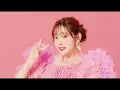 Download Lagu 鈴木愛理『ハートはお手上げ』(Music Video) TVアニメ「かぐや様は告らせたい-ウルトラロマンティック-」ED主題歌
