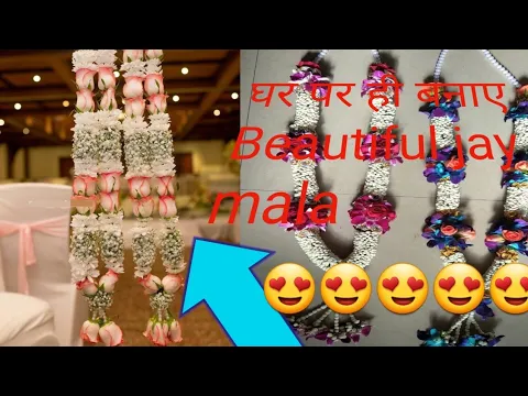 Download MP3 Easy method home med Rose gypsy jay mala wedding garland making