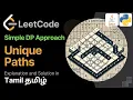 Unique Paths Leetcode 75 in Tamil