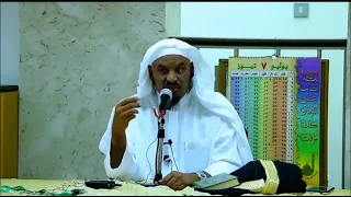 اظحك مع الشيخ سليمان الجبيلان روق المنقا 