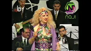 صباح تغني ليلى مراد يا مسافر وناسي هواك من برنامج اهلا بهالطلة 