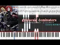 Download Lagu OxT『grayscale dominator』(TVアニメ「陰の実力者になりたくて！」OPテーマ)【ピアノ楽譜MIDI】#2023秋アニメ #陰の実力者