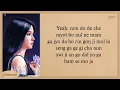 BLACKPINK Ready For Love Lyrics (BLACKPINK X PUBG MOBILE)