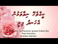 Download Lagu Keevehey nivaavamun e handhu filee DUET by Theel Dhivehi karaoke lava track