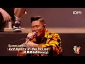 纯享：瘦子E.SO/欧阳靖MC Jin/李佳隆JelloRio/小春Kenzy《在Cypher里》  | #中国说唱巅峰对决2023 EP6 THE RAP OF CHINA| iQIYI精选
