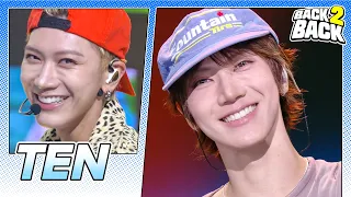 (4K) [BACK2BACK ⭐ TEN] Paint Me Naked 🔁 OUTWEST | KBS WORLD TV