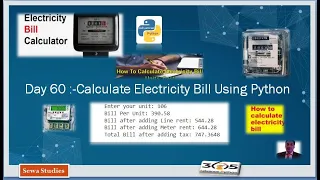 Day 60 Calculate Electricity Bill Using Python
