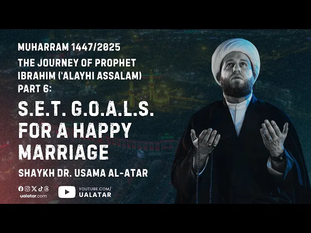 ⁣Muharram 1447 AH: Night 6 by Shaykh Dr. Usama Al-Atar | Al-Akbar Foundation 2025