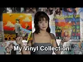Download Lagu Showing You My Vinyl Collection (and CD Collection)
