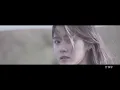 康小白《好不好》official MV（剩女保鏢插曲：李唯楓《好不好》詞曲原作者重新詮釋版）