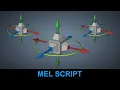 Special Transform Tools for Maya