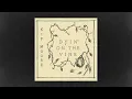 Kip Moore - Janie’s Song (Original American Heartbreak) Official Audio