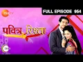 Lagu Pavitra Rishta | Ep. 954 | Onir ने किया Ovi से सवाल Purvi को लेकर | Zee TV