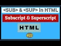 Subscript and Superscript in HTML Hindi