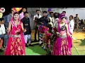 Desi Rai//तेने जाने न रतन अनमोल हिरा दये हीरा ककरन मे देशी राई//deshi rai dance गायक महिपाल ठाकुर...