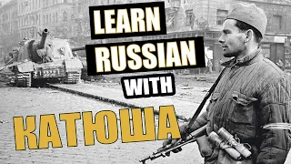 Download Learn Russian with songs - Катюша / Katyusha (lyrics in English and Russian) MP3