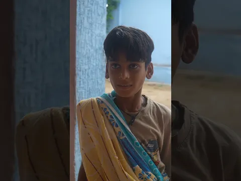 गरीबी में आटा गीला 😅|| shorts