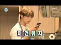 [I Live Alone] 나 혼자 산다 - Minhyeok will make the food became a mental stupor 20150911