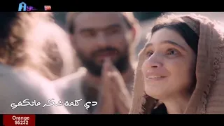 يا ساندنى ترنيمه جديدة ع قناة اغابي للمرنمة كريستينا جميل اجيا ماريا البابا شنوده ترانيم 
