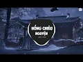 Download Lagu Hồng Chiêu Nguyện - 红昭愿 (DJ抖音版) | HOT TREND TIKTOK DOUYIN 2024 | 0.8X