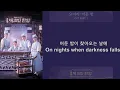 Download Lagu YOARI - A Somber Night (ENG Sub) 요아리 - 어둔 밤｜Check In Hanyang ost｜Netflix 🎤강미진