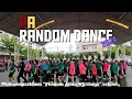 Download Lagu PA Random Dance 2024 | By Student Council of Phanomsarakham “Phanom Adun Witthaya” School