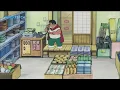 Download Lagu Doraemon Bahasa Indonesia Terbaru 2025 (Full HD) - Super Giant Pahlawan Pembela Kebenaran