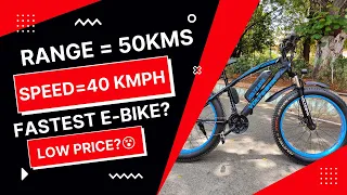 Turbo Electric Fatbike | Red product video thumbnail