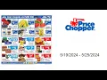 Price Chopper Weekly Ad US - 2024