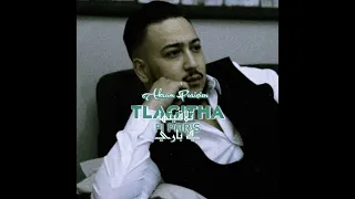 Akr Officiel Tlagitha Fi Paris Akram Parisien 