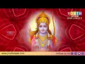 Download Lagu Sri Ram Jai Ram Jai Jai Ram | Konkani Bhajan Sung by Mahalaxmi Shenoy