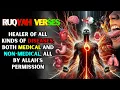 Download Lagu Ruqyah Verses to Remove Black Magic, Open Evil Knots and Expel Jinns \u0026 Satans from the Body