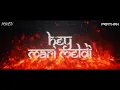 DAKLA REMIX | SHIVEN X PRATHAM VISUALS | FT. BANDISH PROJEKT | ડાકલા